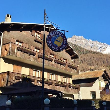 Hotel Piccolo Mondo Бормио Екстериор снимка